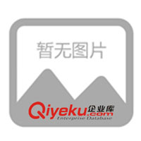 供應(yīng)QJ-31.5球型截止閥